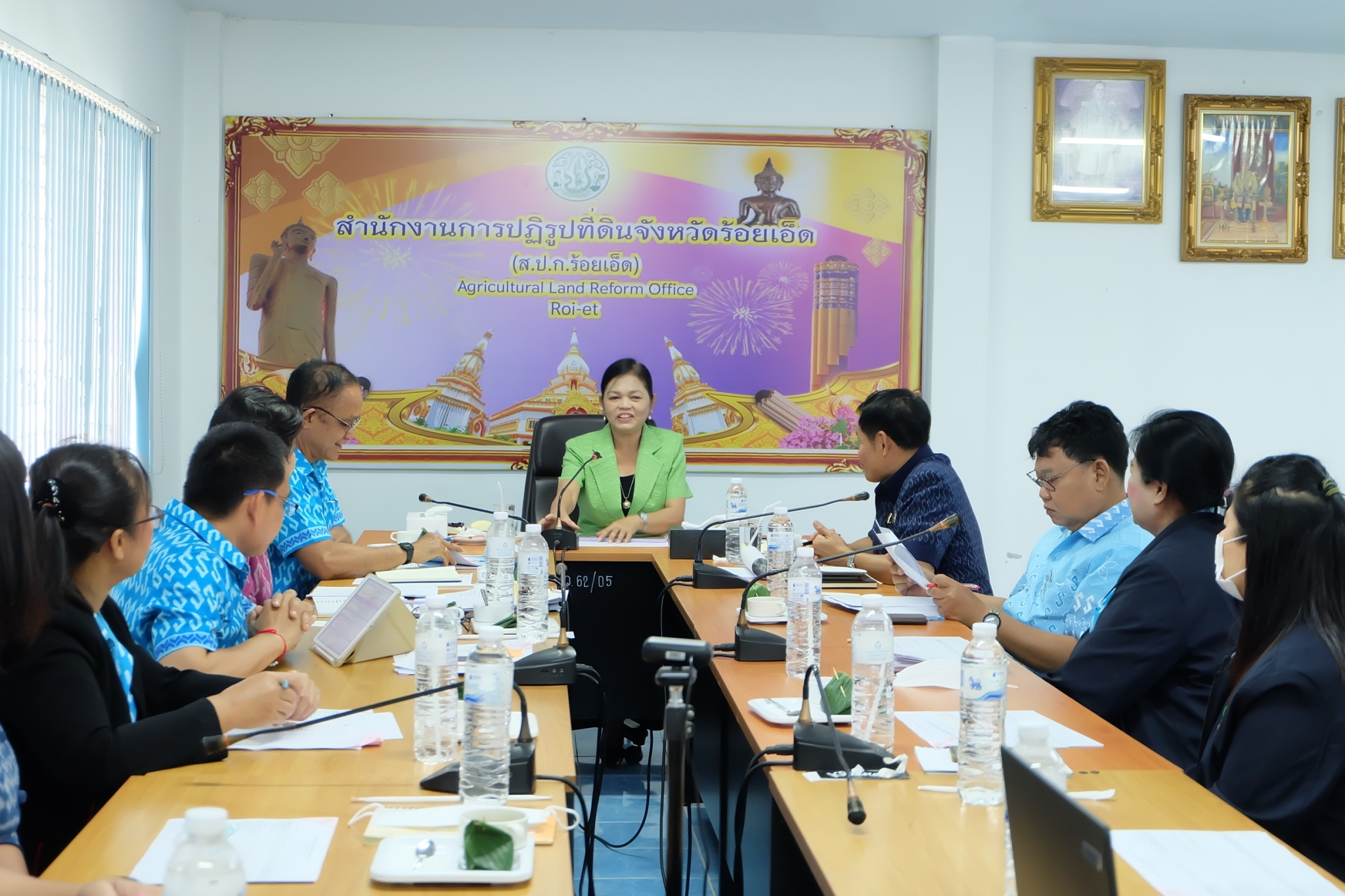 title - ผู้ตรวจราชการกรม ประชุมติดตามผลการดำเนินงานตามแผนการตรวจราชการส.ป.ก. ประจำปีงบประมาณ พ.ศ. 2566 รอบที่ 1 เขตตรวจราชการที่ 12 จังหวัดร้อยเอ็ด